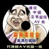 澳门6合宝典正版下载官网